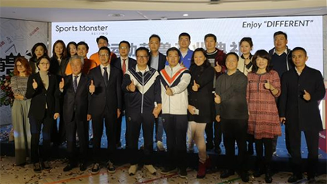 運(yùn)動(dòng)萌獸中國首店開業(yè)，居然之家大消費(fèi)業(yè)態(tài)再落一子