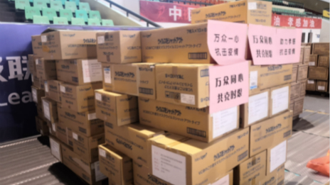 及時雨！居然之家捐贈物資抵達(dá)孝感重疫區(qū)