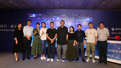 見證室內(nèi)設(shè)計(jì)新生力量，居然之家舉辦&ldquo;空間設(shè)計(jì)大賽&rdquo;