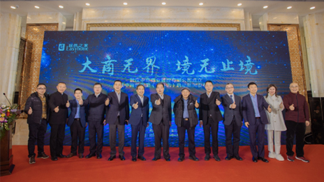 武漢商管中心打造居然之家第二增長曲線，中商&middot;世界里光谷店盛大啟幕