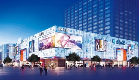 特別呈現(xiàn)｜家居零售進(jìn)入下半場，居然之家探路頭部企業(yè)突出重圍之道