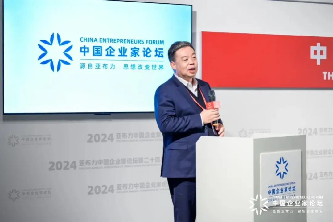 汪林朋：做企業(yè)的本質(zhì)是什么？