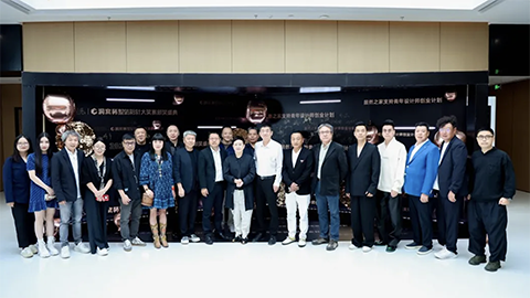 以設(shè)計(jì)之名開(kāi)啟理想人居 洞窩杯整裝設(shè)計(jì)大獎(jiǎng)賽圓滿(mǎn)收官！