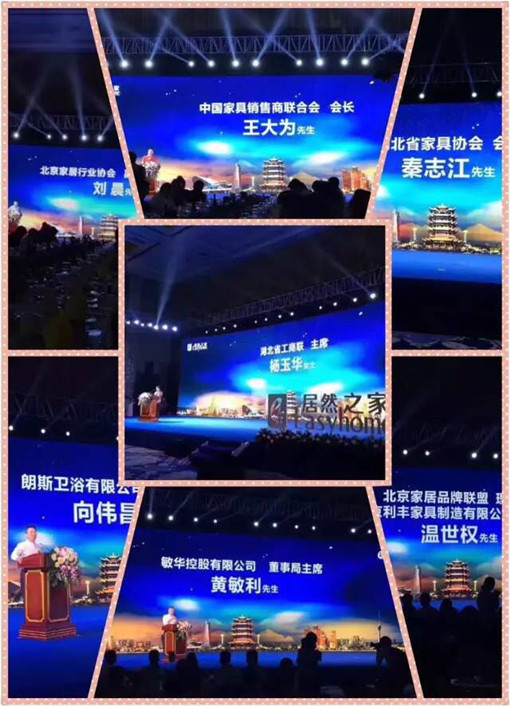 說(shuō)明: http://m.vip6848.com/userfiles/2017052615024458141714572.jpg