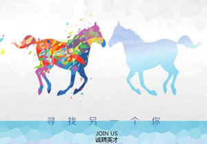 &ldquo;居然聚英才，攜手創(chuàng)未來(lái)&rdquo;大型專(zhuān)場(chǎng)招聘會(huì)圓滿(mǎn)舉行