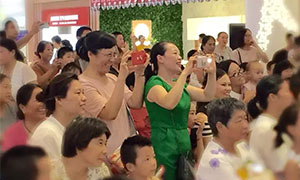 居然之家安徽分公司長(zhǎng)江東路店&ldquo;激情八月、快樂(lè)感恩&rdquo;少兒才藝匯報(bào)表演