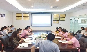 湖北分公司武昌店&ldquo;攜手共奮斗&bull;共筑居然夢(mèng)&rdquo;集團(tuán)區(qū)總培訓(xùn)班轉(zhuǎn)訓(xùn)專題學(xué)習(xí)會(huì)圓滿結(jié)束！