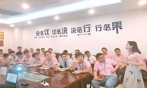 武昌店開展企業(yè)文化、人事規(guī)章制度及行政流程培訓(xùn)