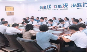 &ldquo;新起點(diǎn)&middot;新跨越&rdquo;&mdash;武昌店全體導(dǎo)購(gòu)員大會(huì)暨店長(zhǎng)見面會(huì)圓滿舉行！