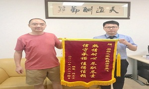 &ldquo;不忘初心，服務(wù)為本&rdquo;&mdash;武昌店開展《日常投訴處理》培訓(xùn)