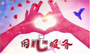 服務(wù)為本，從點(diǎn)滴用心&mdash;淮南店全面開展品質(zhì)服務(wù)活動(dòng)