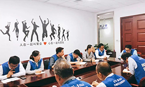 培訓(xùn)先行，未來可期&mdash;&mdash;居然之家安徽分公司蕪湖店人事管理制度轉(zhuǎn)訓(xùn)