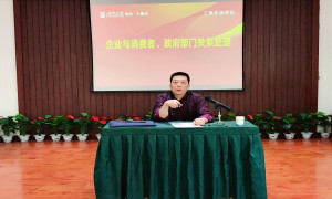 十堰店特邀工商局領(lǐng)導(dǎo)開(kāi)展&ldquo;構(gòu)建和諧關(guān)系 引領(lǐng)行業(yè)健康有序發(fā)展&rdquo;專場(chǎng)培訓(xùn)