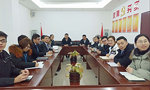 你漲工資了嗎？ &mdash;&mdash;安徽分公司六安店舉辦個(gè)人所得稅專項(xiàng)附加扣除政策培訓(xùn)會(huì)