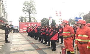 鄖陽(yáng)店組織開展2019年第一季度消防演練