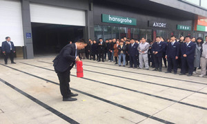 光谷店上半年度消防逃生演習(xí)圓滿舉行！