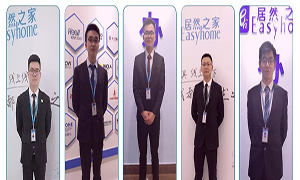 &ldquo;居然著裝禮儀，規(guī)范與特色并存&rdquo;&mdash;&mdash;安徽六安店開展著裝管理規(guī)定培訓(xùn) 