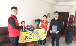 做服務(wù)，我們是認(rèn)真的！安徽阜陽(yáng)店優(yōu)質(zhì)服務(wù)送上門