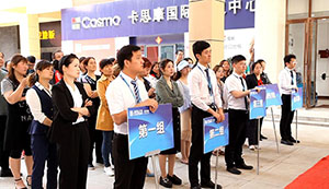 安徽無(wú)為店消防演習(xí)日，齊心筑牢防火墻，攜手打造平安家 