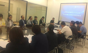 居然之家遼寧分公司2019年度招投標(biāo)開標(biāo)會圓滿結(jié)束！