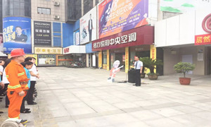 消防演練不松懈，筑牢商場安全防火墻！