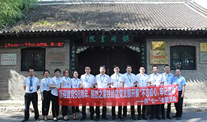 遼寧專場(chǎng)丨喜迎建黨98周年，居然之家鐵嶺店黨支部開展&ldquo;不忘初心，牢記使命&rdquo;&mdash;&mdash;慶&ldquo;七一&rdquo;主題活動(dòng)