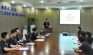 遼寧專場丨雄獅出征，再攀高峰；凝心聚力，使命必達(dá)！