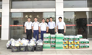 &ldquo;八一&rdquo;建軍節(jié)，向中國(guó)軍人致敬&mdash;&mdash;安徽分公司六安店開(kāi)展八一慰問(wèn)活動(dòng) 