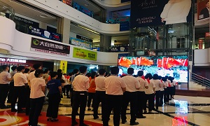 余家頭店開展&ldquo;我愛我的祖國&mdash;唱紅歌&rdquo;主題活動(dòng)